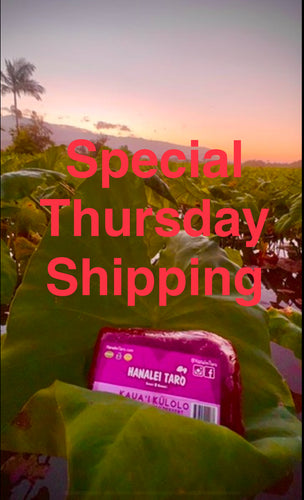 Fresh THURSDAY Large KŪLOLO Shipping Only! Order by Thurs 10/24, mail Thurs 10/31. [To order Kūlolo + Poi + other Products see All other products for Tues shipping] Vegan, Gluten free, Dairy free.