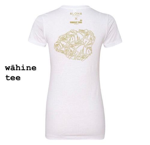 Hanalei Womenʻs White T-Shirt Limited Edition Fundraiser Collab Aloha Modern x Hanalei Taro