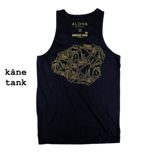 Hanalei Unisex/Men’s Black Tank Limited Edition Fundraiser Collab Aloha Modern x Hanalei Taro