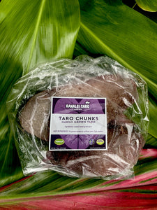 Cooked Taro 2 lbs. Vegan, Gluten free, Dairy free. Order by Tues 5/21 7pm HST, ship 5/28*Order early. We harvest in small batches